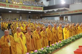 Niệm Phật cầu gia bị