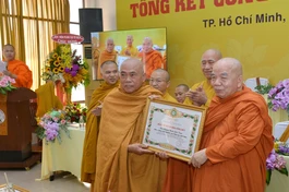 Hội đồng Trị sự GHPGVN tặng Bằng tuyên dương công đức đến Viện Nghiên cứu Phật học VN - Ảnh-Bảo Toàn/BGN