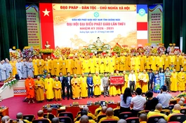 Tân Ban Trị sự GHPGVN tỉnh Quảng Ngãi, nhiệm kỳ 2026-2031 ra mắt đại hội