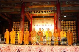 Hòa thượng Tịnh Tâm tổ chức truyền trao Bát quan trai giới và pháp hội truyền đăng cầu phước