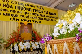 Kim quan và di ảnh Đại lão Hoà thượng tân viên tịch