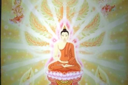 Tịnh lạc