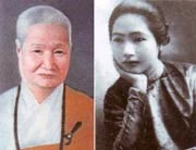 Sư bà Thích nữ Diệu Không; Quận chúa Hồ Thị Hạnh.