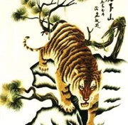 Chúa sơn lâm trong tranh cổ Trung Quốc