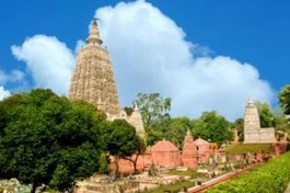 Vài nét về Bồ Đề Đạo Tràng