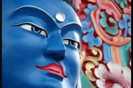 Kinh Duy Ma » Bài 11 » Phẩm 11: Bồ Tát - Phần 1