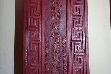 Sơ khảo về thiền sư Toàn Chơn Thành Nhơn (1746-1804)