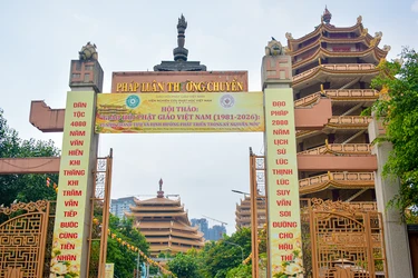 Hội thảo "Giáo hội Phật giáo Việt Nam (1981–2026): 45 năm thành tựu và định hướng phát triển trong kỷ nguyên mới" được tổ chức tại pháp viện Minh Đăng Quang vào sáng ngày mai, 4-10 - Ảnh: Quảng Đạo/BGN