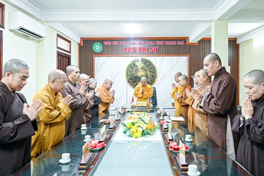 Niệm Phật cầu gia bị