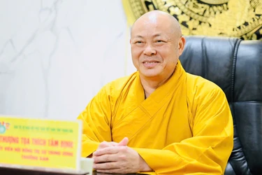 Thượng tọa Thích Tâm Định, Ủy viên Hội đồng Trị sự, Trưởng ban Trị sự GHPGVN tỉnh Thanh Hóa