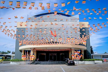 Đại hội đại biểu Phật giáo tỉnh An Giang lần thứ I diễn ra tại Trung tâm Văn hóa - Nghệ thuật tỉnh (phường Rạch Giá)