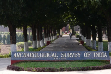 Cổng vào khu di tích Đại học Nalanda ngày nay