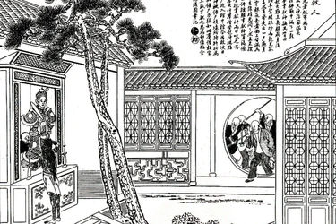 Vi Đà cứu một người. Tranh của Ngô Hữu Như, in trên Điểm thạch trai họa báo, 1884-1898. Tham khảo (Zhang 2001, tập 11, tr.295)