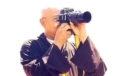 Biết bao ân tình