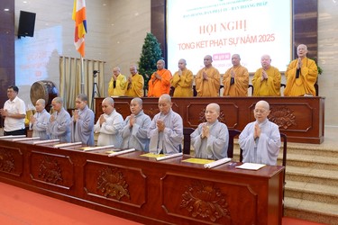 Niệm Phật cầu gia bị