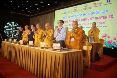 Niệm Phật cầu gia bị