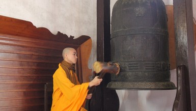 Ảnh: Quảng Đạo