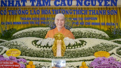 Giác linh đường Trưởng lão Hòa thượng Thích Thanh Sơn tại tổ đình Vạn Thọ