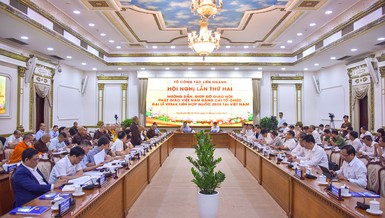 Quang cảnh Hội nghị lần thứ 2 Tổ công tác liên ngành hướng dẫn, giúp đỡ GHPGVN đăng cai tổ chức Đại lễ Vesak Liên Hiệp Quốc 2025 - Ảnh: Quảng Đạo/BGN