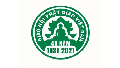 Logo đạt giải nhất, được chọn làm biểu tượng chính thức cho Đại lễ Kỷ niệm 40 năm thành lập GHPGVN