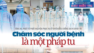 Thiết kế: Tống Viết Diễn