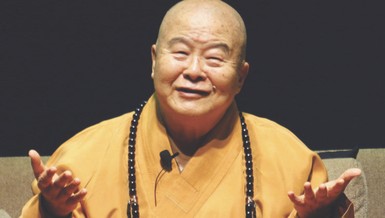 Đại sư Tinh Vân