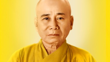 Tổ Khánh Anh (1895-1961)