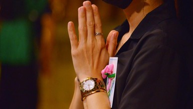 Ảnh chỉ mang tính minh họa