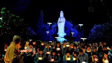 Ảnh: Bảo Toàn/BGN