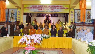 Lễ tổng kết diễn ra trong tinh thần hòa hợp