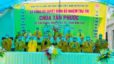  Công bố quyết định bổ nhiệm trù trị chùa Tân Phước, huyện Ba Tri