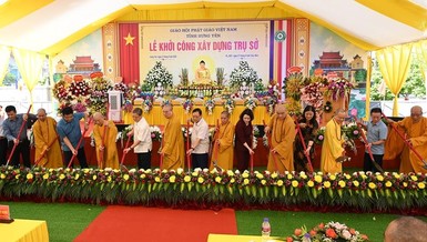 Chư tôn đức và đại diện lãnh đạo tỉnh thực hiện nghi thức khởi công xây dựng Trụ sở Ban Trị sự tỉnh Hưng Yên