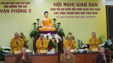 Chư tôn đức niệm Phật cầu gia bị