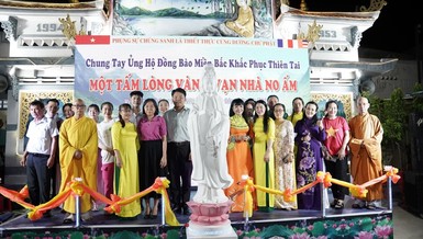 Các đơn vị, cá nhân ủng hộ Đêm văn nghệ “Một tấm lòng vàng - Vạn nhà no ấm” 