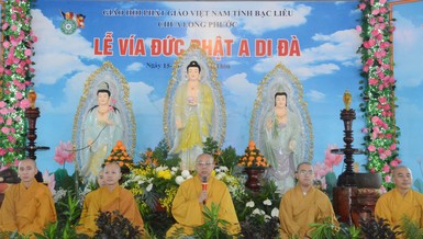 Chư tôn đức chứng minh, tham dự khai mạc pháp hội Khánh đản Đức Phật A Di Đà