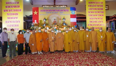 Hòa thượng Chủ tịch Hội đồng Trị sư cùng chư tôn đức Văn phòng 2 đến kiểm tra công tác Đại hội sau phiên trù bị 