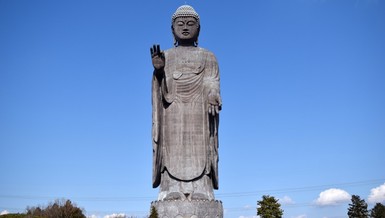 Thực tiễn pháp môn niệm Phật trong các thời đại của Thiên Thai Tông