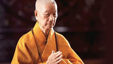 [TRỰC TUYẾN] Đại lão Hoà thượng Thích Trí Quảng thuyết giảng: "Ý nghĩa Vào nhà Như Lai cho đến An lạc hạnh"