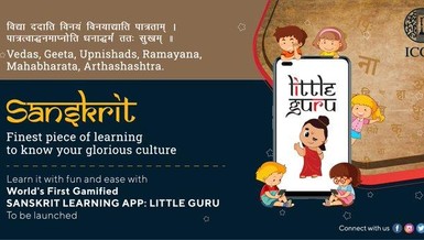 Hội đồng Quan hệ văn hóa Ấn Độ ra mắt ứng dụng học tiếng Phạn