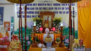 Di ảnh cố Hòa thượng Thích Thiện Hòa