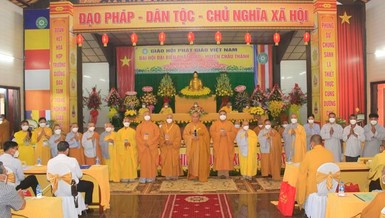 Tân Ban Trị sự Phật giáo huyện Châu Thành nhiệm kỳ 2021-2026 ra mắt đại hội