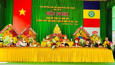 Ban chứng minh, chủ tọa đoàn hội nghị