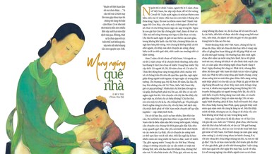 Bài trên Giai phẩm Giác Ngộ Xuân Nhâm Dần 2022 - Thiết kế: Phòng Mỹ thuật BGN/Tống Viết Diễn