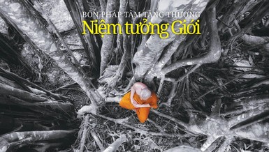 Bài trên Báo Giác Ngộ số 1175 - Thiết kế: Phòng Mỹ thuật BGN/Tống Viết Diễn