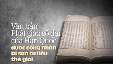 Bài trên Báo Giác Ngộ số 1185 - Thiết kế: Phòng Mỹ thuật BGN/Tống Viết Diễn