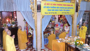 Lễ húy kỵ lần thứ 52 cố Hòa thượng Thích Minh Đức tại chùa Thiên Tôn 