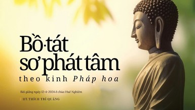 Bài trên Báo Giác Ngộ số 1269 - Thiết kế: Phòng Mỹ thuật BGN/Tống Viết Diễn