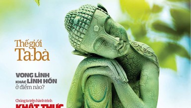 Báo Giác Ngộ số 1278: Vong linh khác linh hồn ở điểm nào?