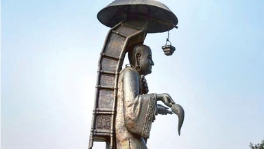 Ngàn dặm không mây