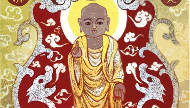 Đức Phật đản sinh: con người giác ngộ trong chúng sinh đản sinh 